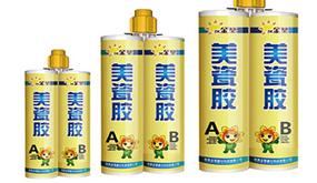 金葵美瓷膠的正確用法